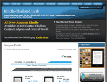 Tablet Screenshot of kindle-thailand.in.th